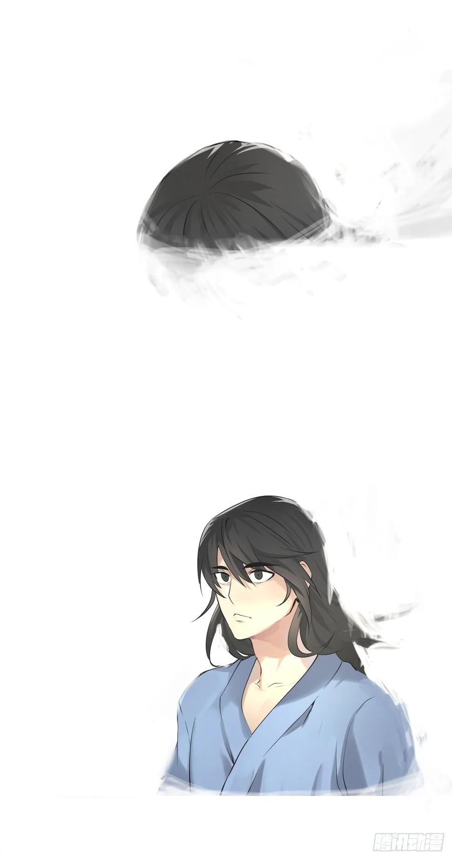 50.雪山寻宝-废柴重生之我要当大佬-DreamToon,多蕴漫文化（第6张）