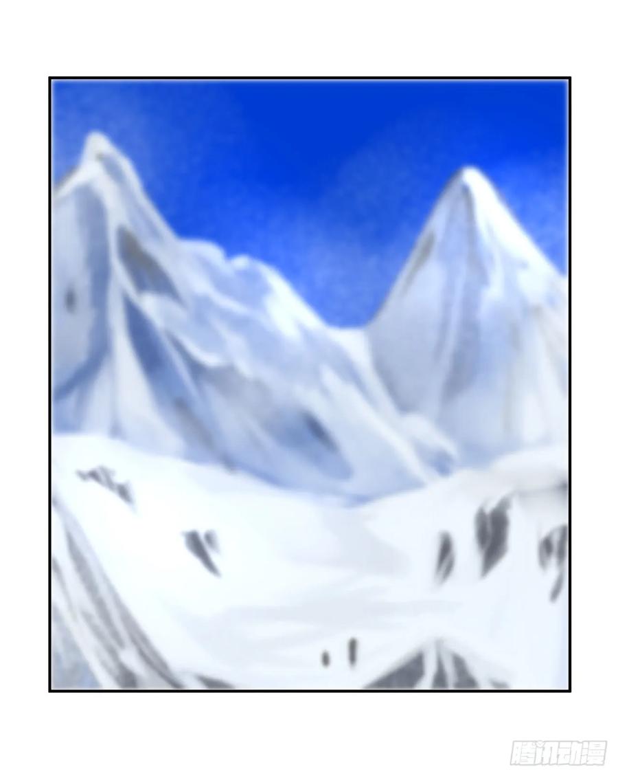 51.路遇高僧-废柴重生之我要当大佬-DreamToon,多蕴漫文化（第10张）