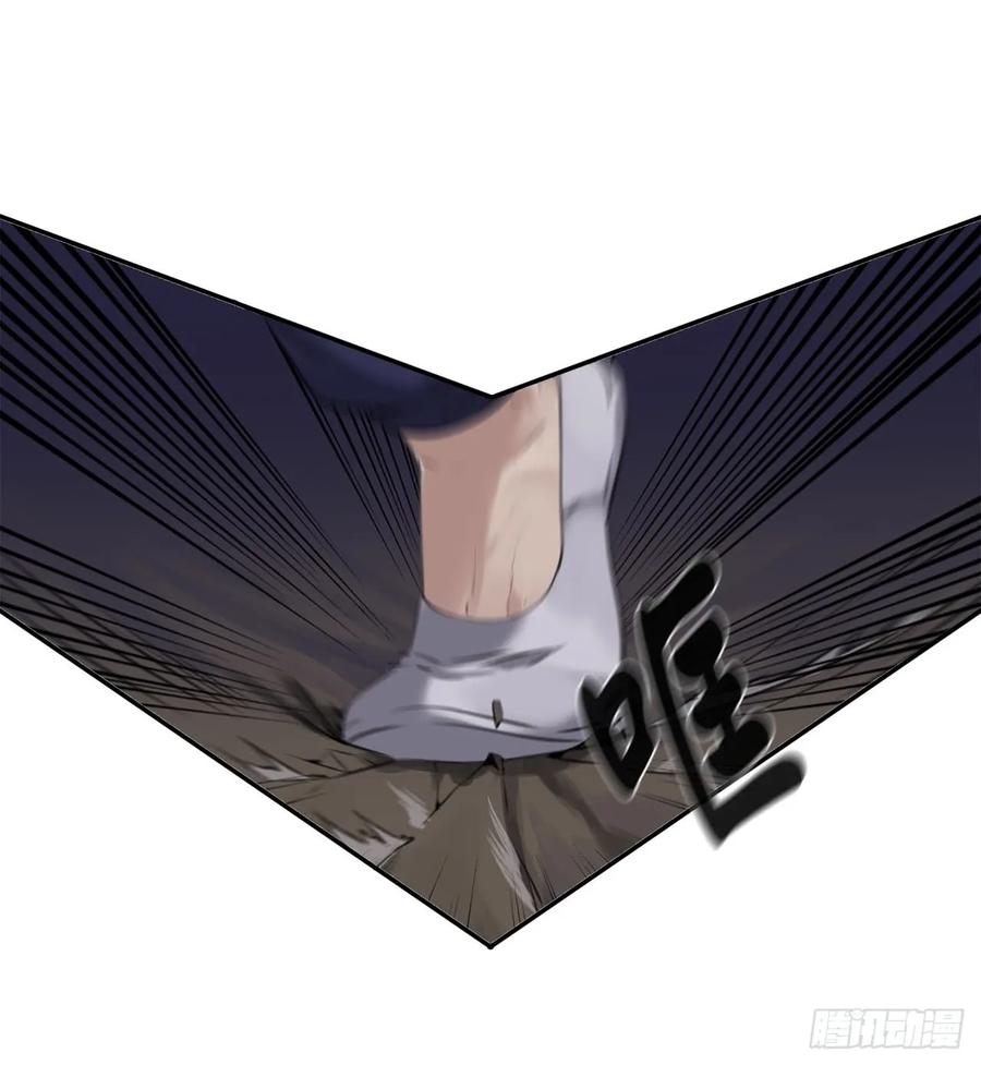 54.凶魔坟墓-废柴重生之我要当大佬-DreamToon,多蕴漫文化（第32张）