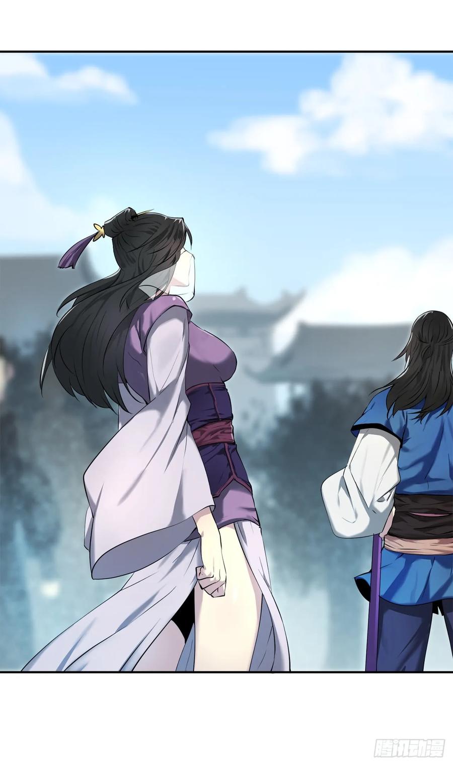 61.收买剑魔-废柴重生之我要当大佬-DreamToon,多蕴漫文化（第19张）