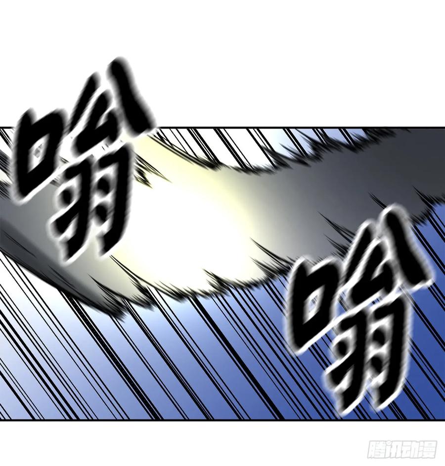 65.梅花满开-废柴重生之我要当大佬-DreamToon,多蕴漫文化（第15张）