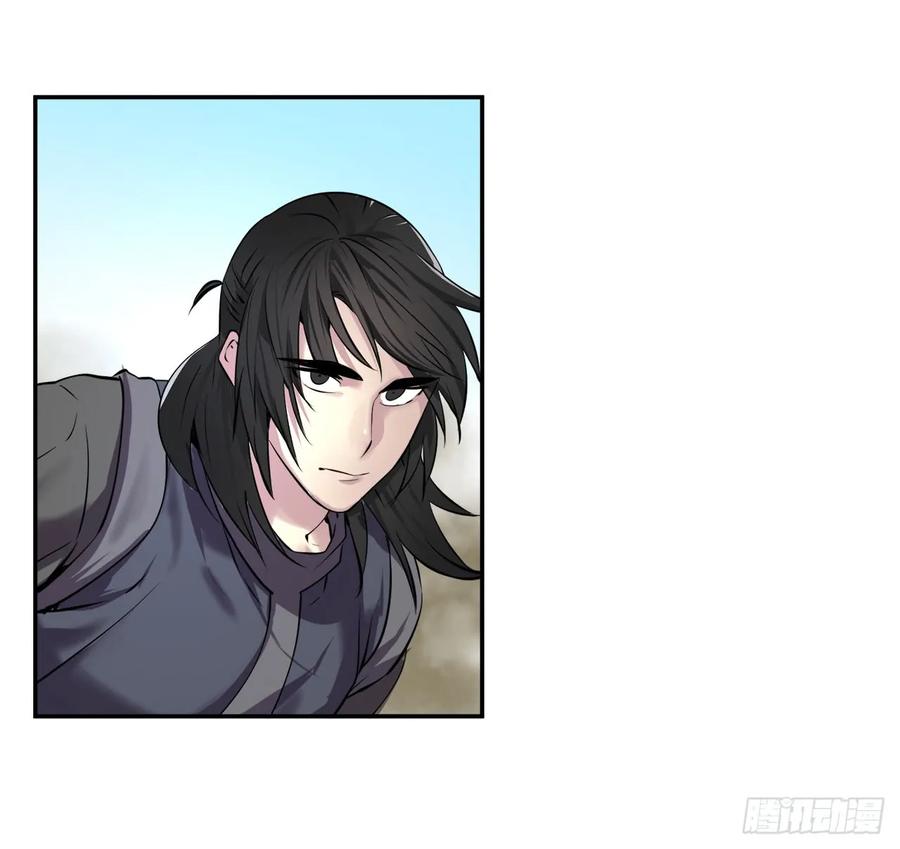 65.梅花满开-废柴重生之我要当大佬-DreamToon,多蕴漫文化（第27张）