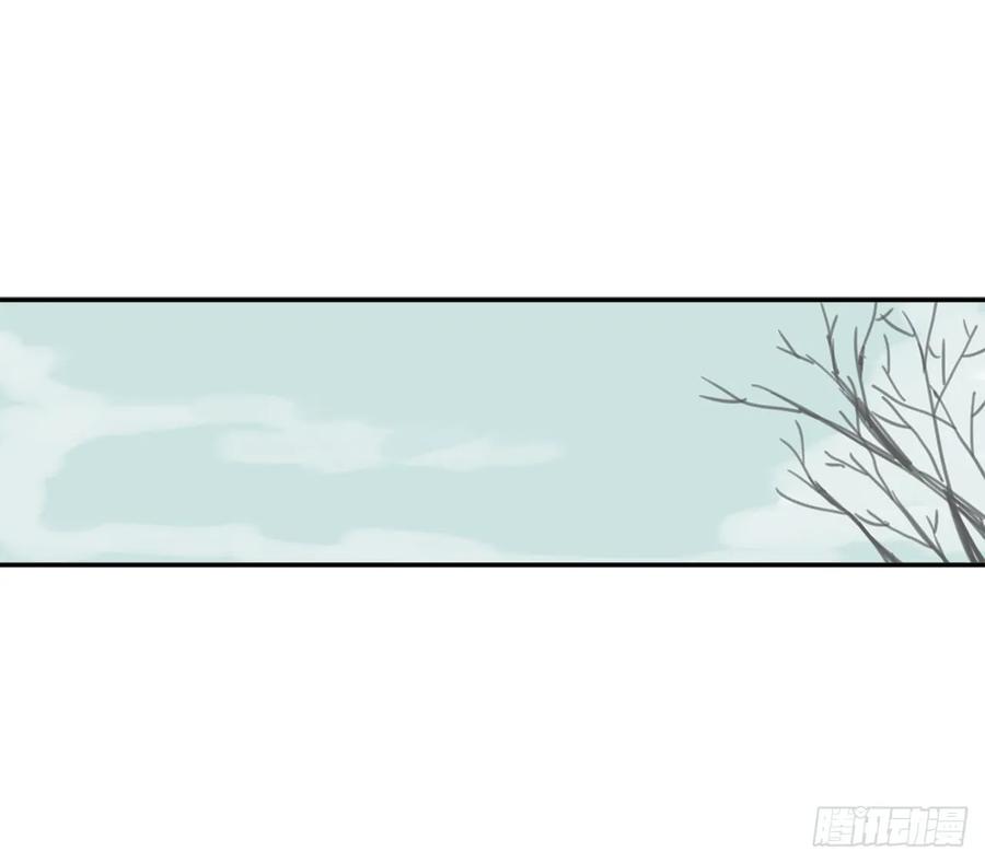 4.夺取灵桃-废柴重生之我要当大佬-DreamToon,多蕴漫文化（第28张）