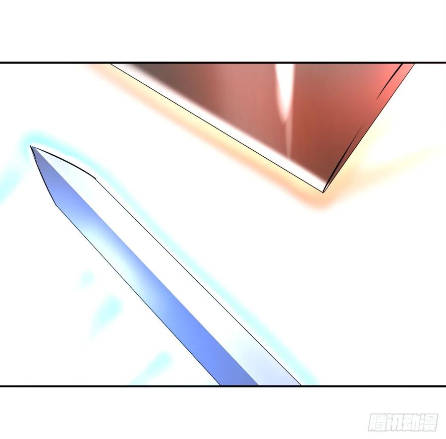 67.罡气较量-废柴重生之我要当大佬-DreamToon,多蕴漫文化（第24张）