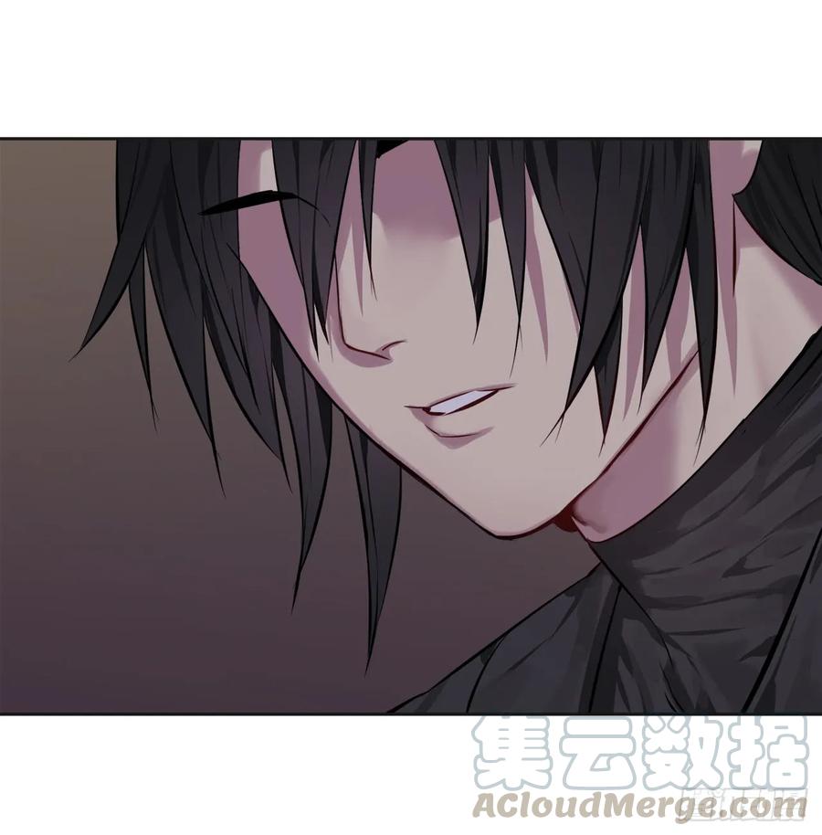 74.武林怪杰-废柴重生之我要当大佬-DreamToon,多蕴漫文化（第5张）