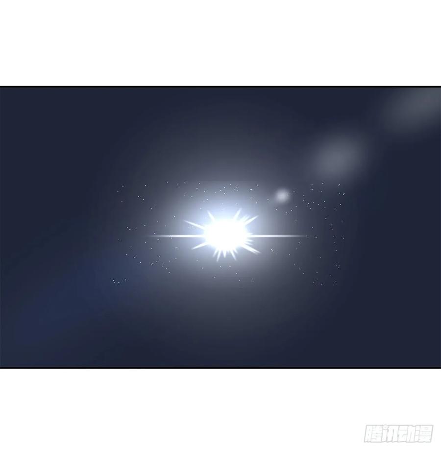 83.无形剑罡-废柴重生之我要当大佬-DreamToon,多蕴漫文化（第26张）