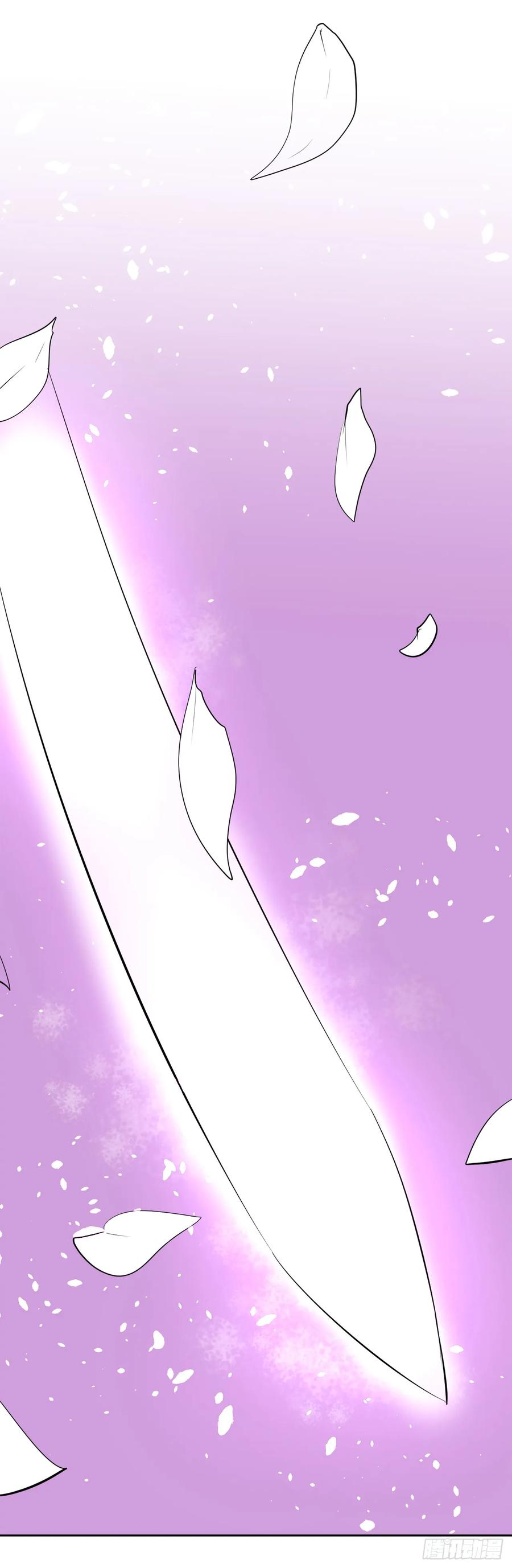87.青出于蓝-废柴重生之我要当大佬-DreamToon,多蕴漫文化（第22张）