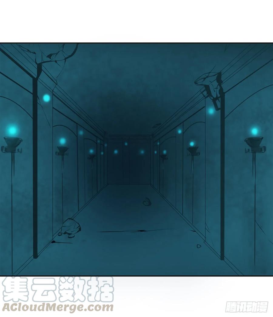 90.勇战幽灵-废柴重生之我要当大佬-DreamToon,多蕴漫文化（第5张）