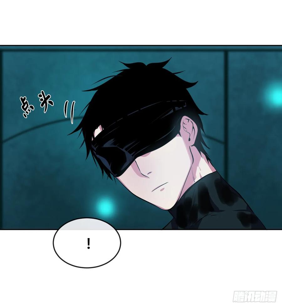 90.勇战幽灵-废柴重生之我要当大佬-DreamToon,多蕴漫文化（第35张）
