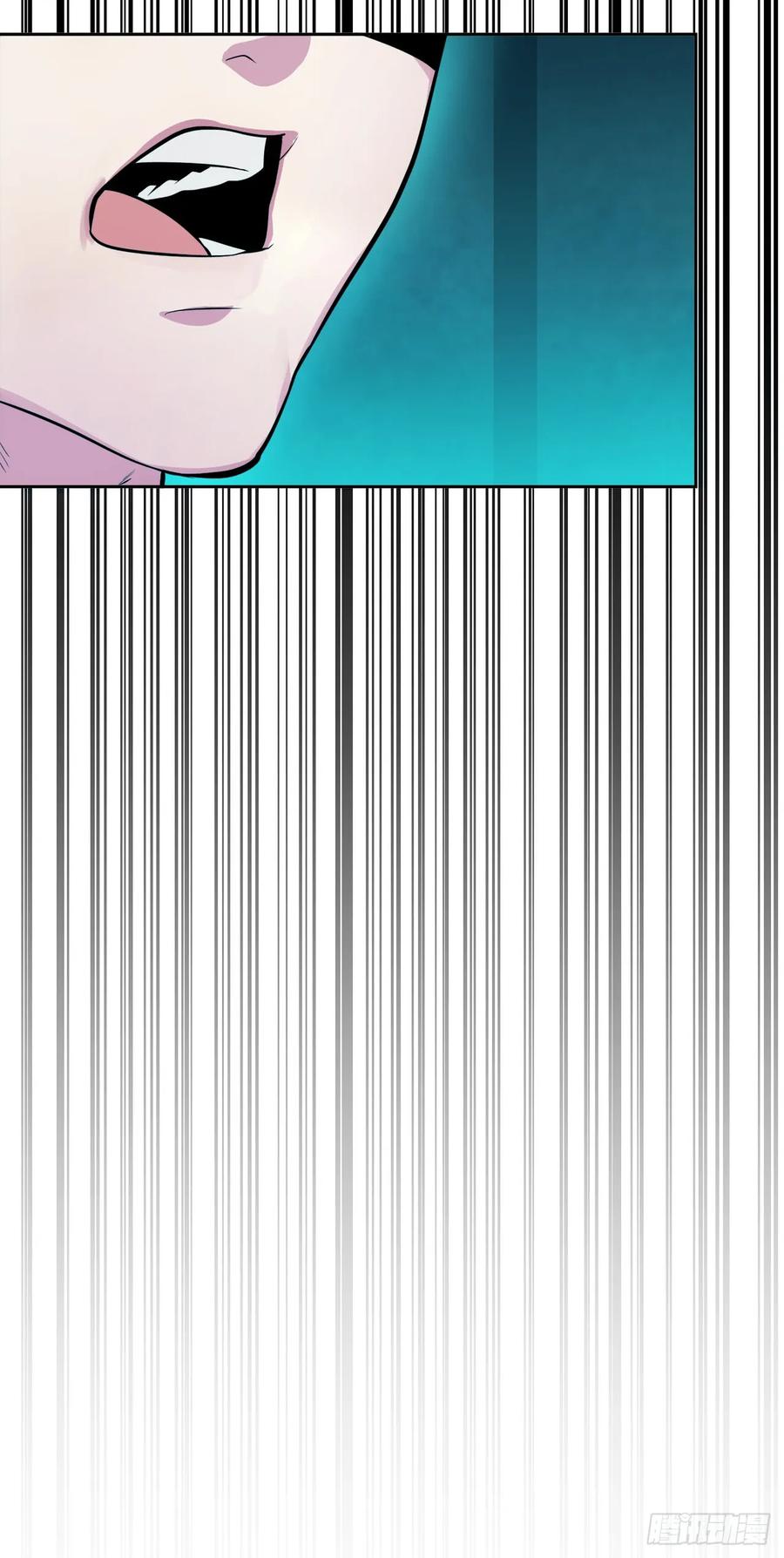 91.幽灵谷主-废柴重生之我要当大佬-DreamToon,多蕴漫文化（第19张）