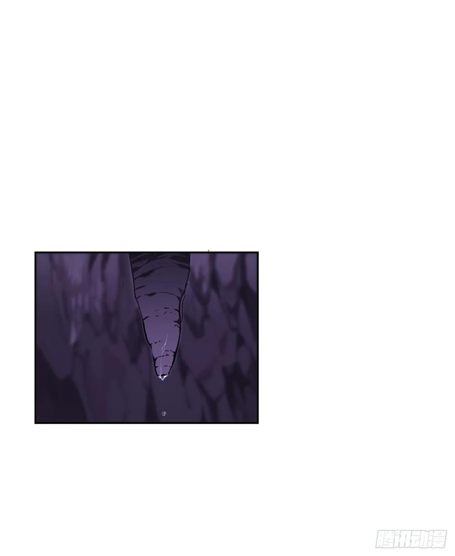 92.危机四伏-废柴重生之我要当大佬-DreamToon,多蕴漫文化（第3张）