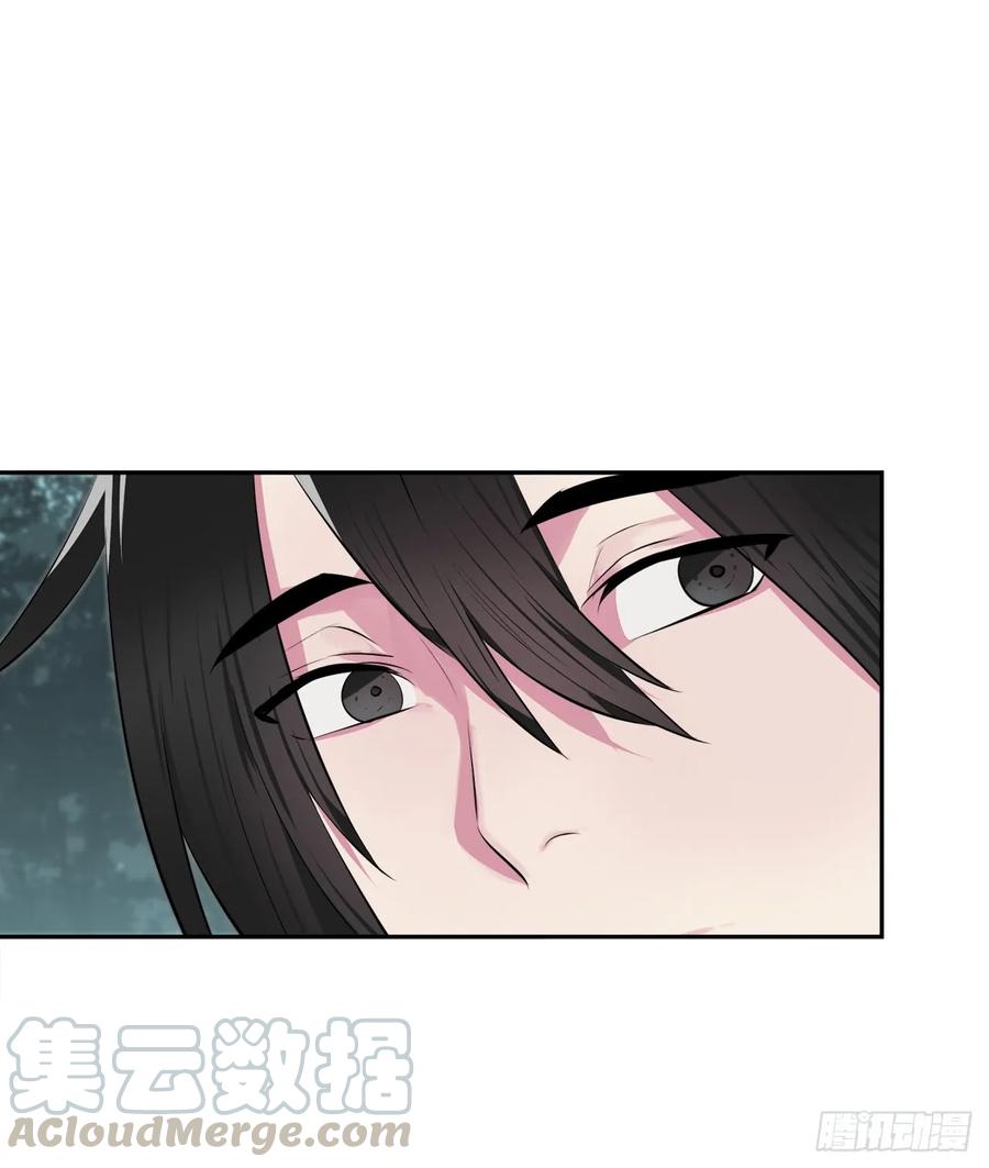 94.侠义之心-废柴重生之我要当大佬-DreamToon,多蕴漫文化（第41张）