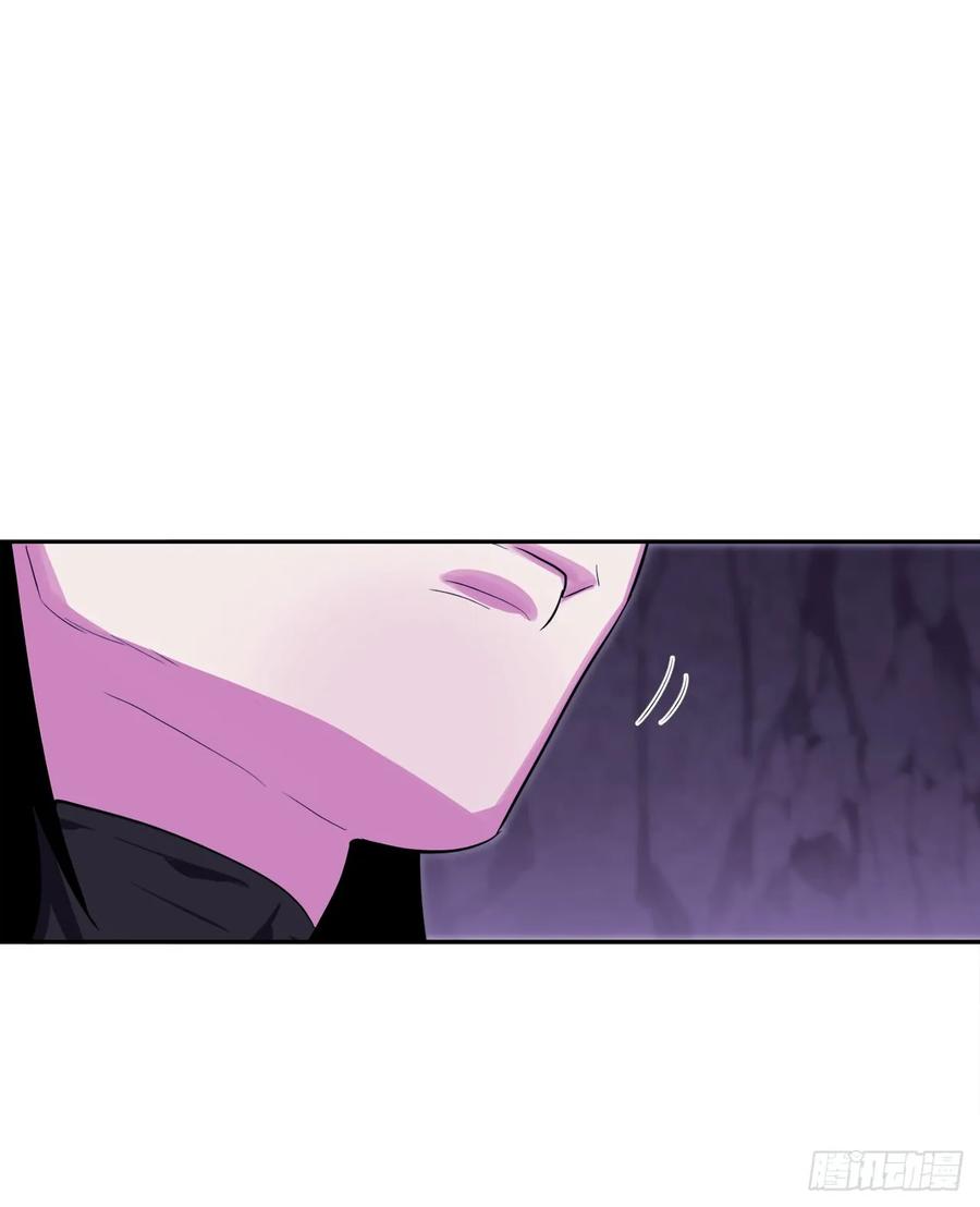 94.侠义之心-废柴重生之我要当大佬-DreamToon,多蕴漫文化（第7张）