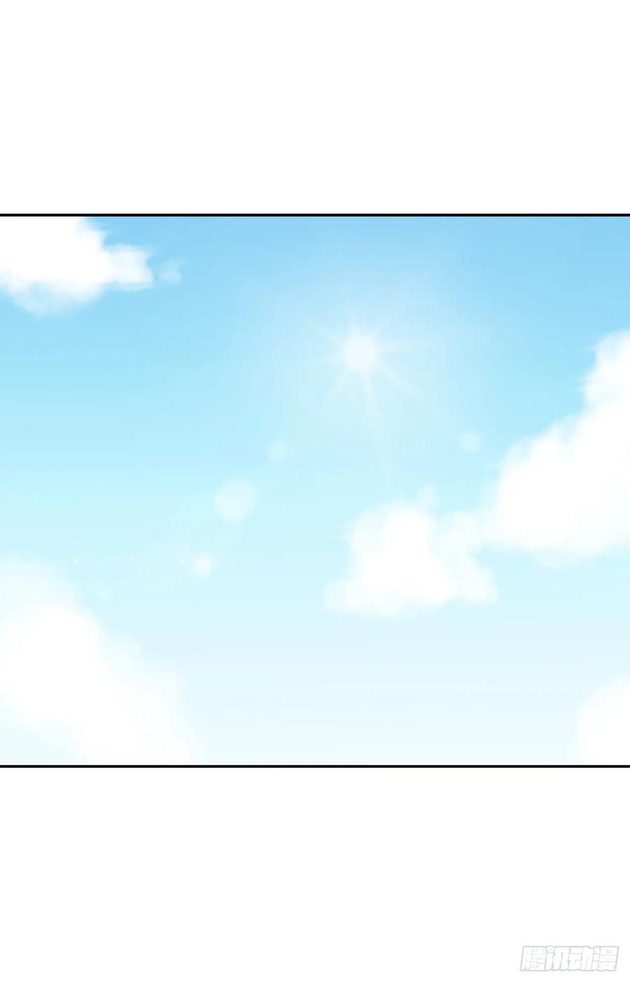 94.侠义之心-废柴重生之我要当大佬-DreamToon,多蕴漫文化（第18张）
