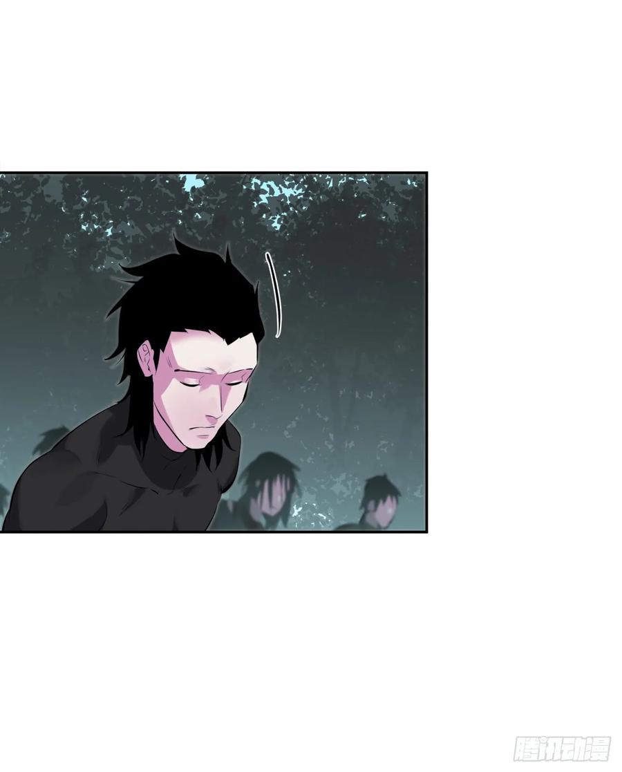 94.侠义之心-废柴重生之我要当大佬-DreamToon,多蕴漫文化（第36张）