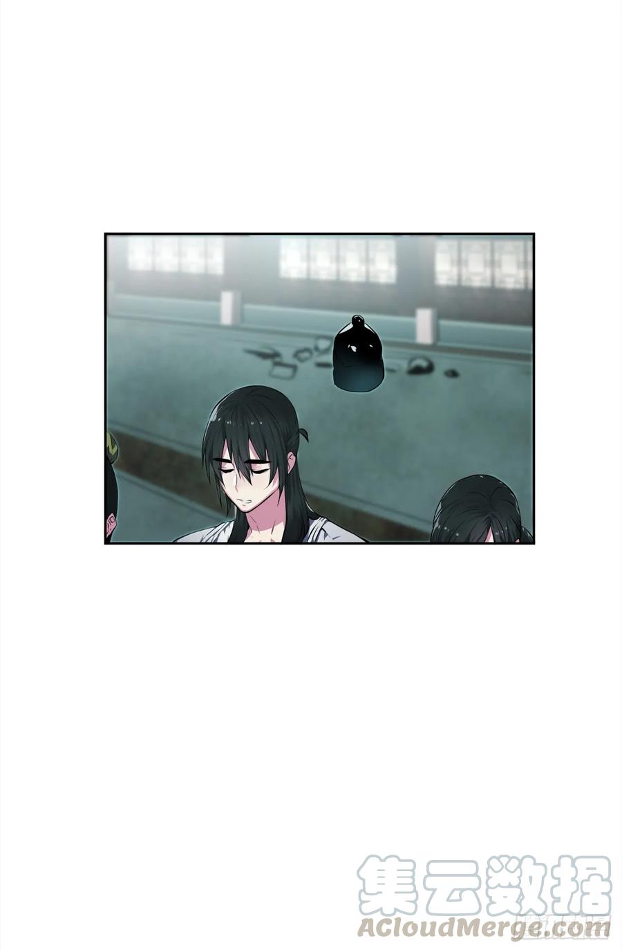 95.心杀之术-废柴重生之我要当大佬-DreamToon,多蕴漫文化（第25张）