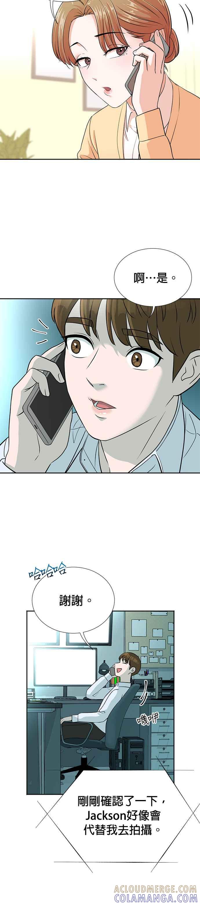 第15话-重生制作人-Wangsibri（第8张）
