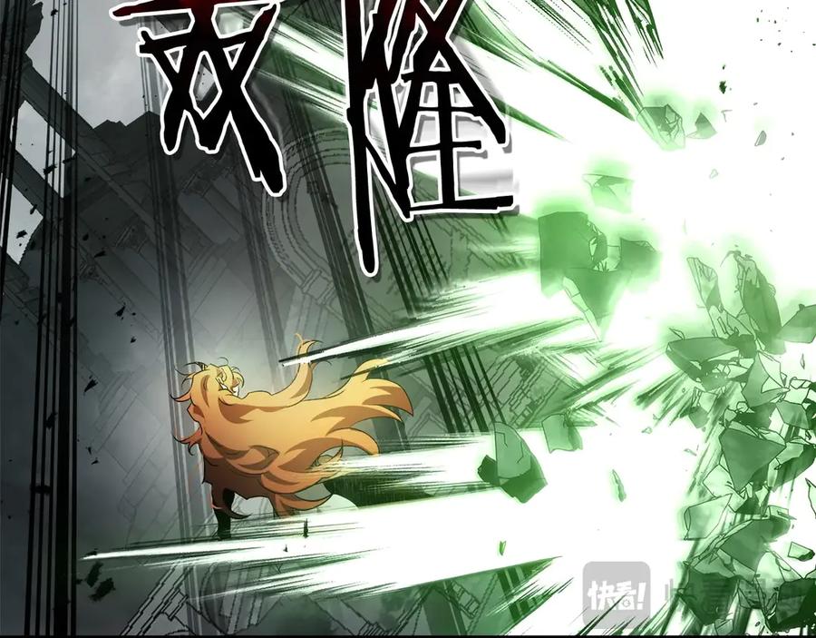 第124话黄金之眼-与神一同升级-Ohyeon+B. Ain（第20张）