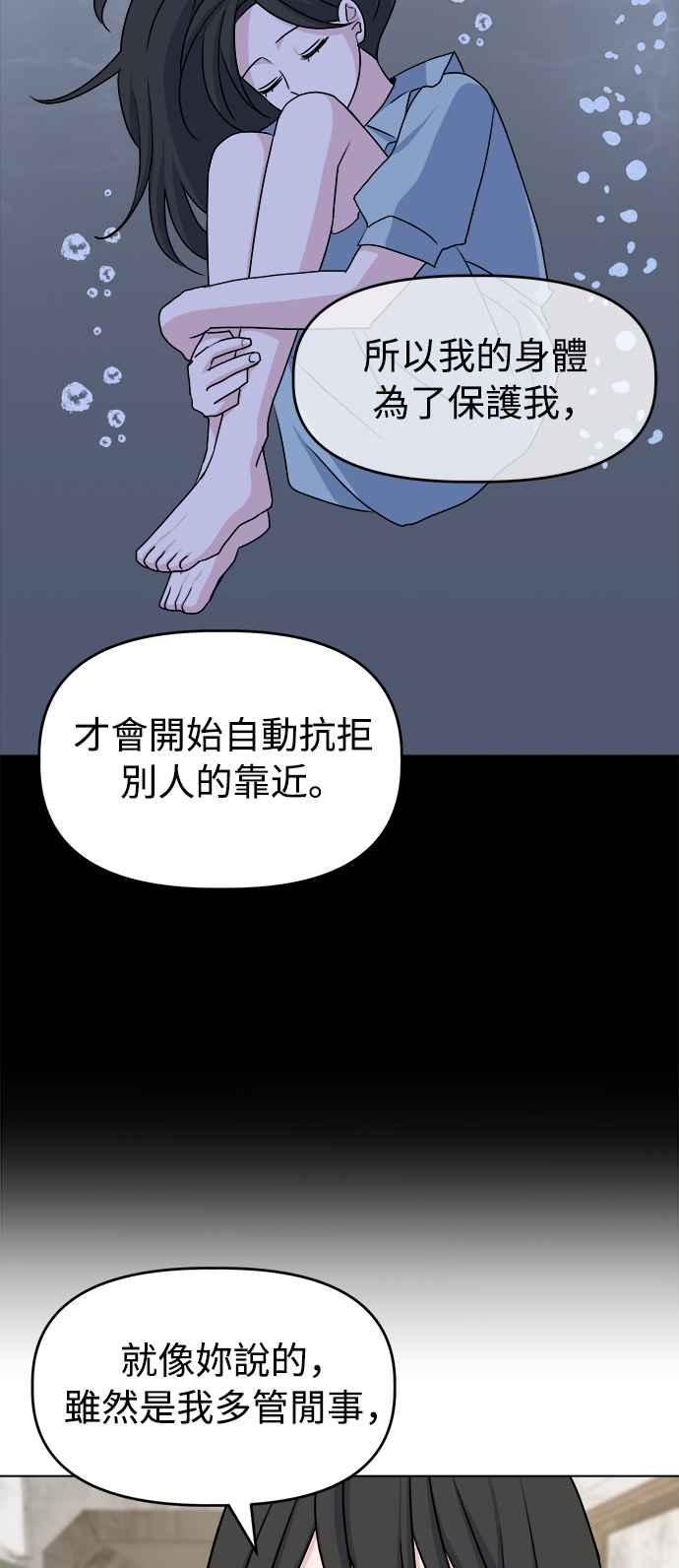 45.jpg