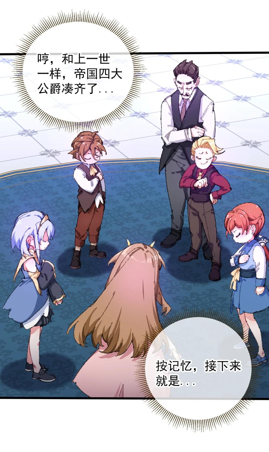 53.jpg