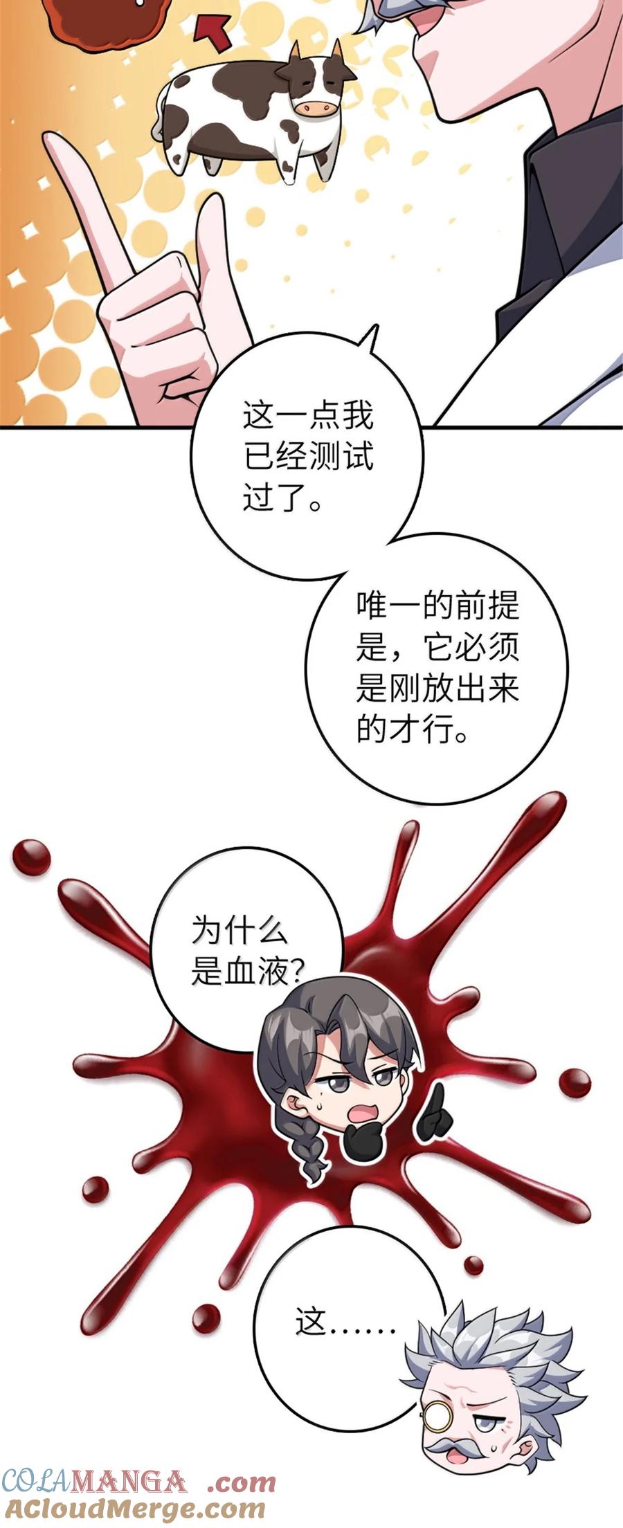 7.jpg