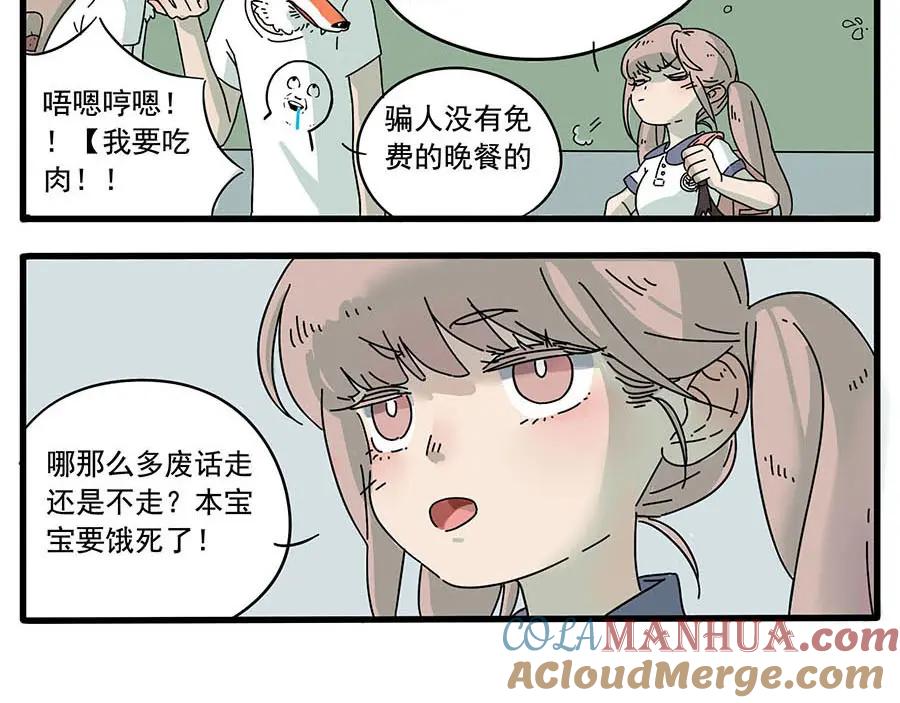 65.jpg