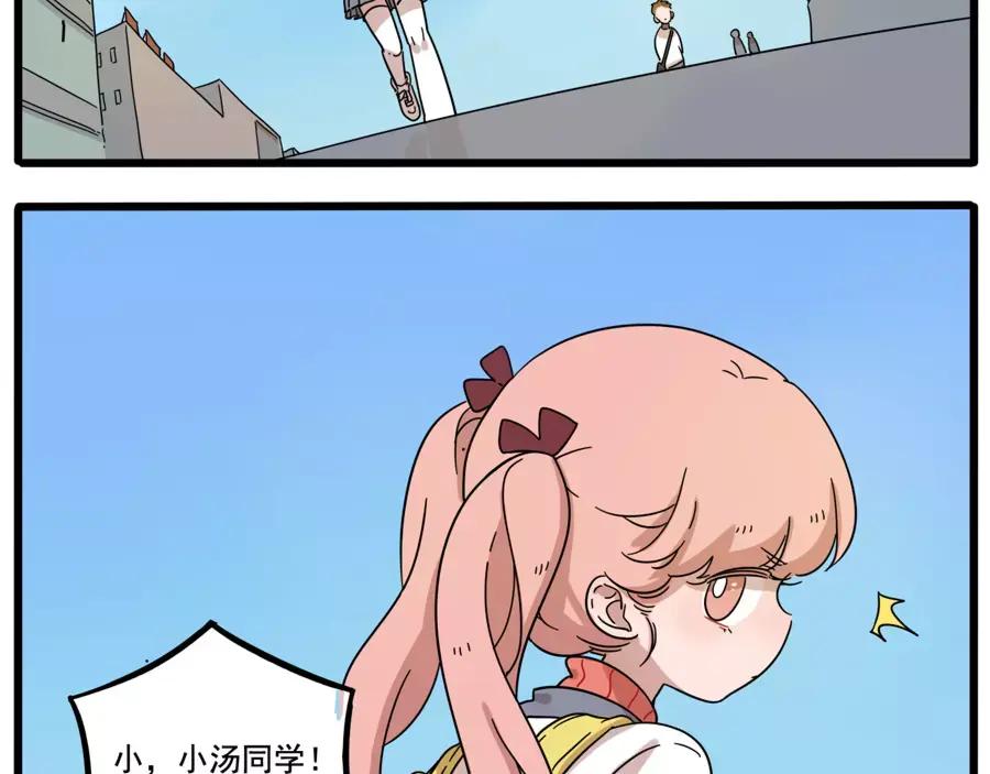 48.jpg