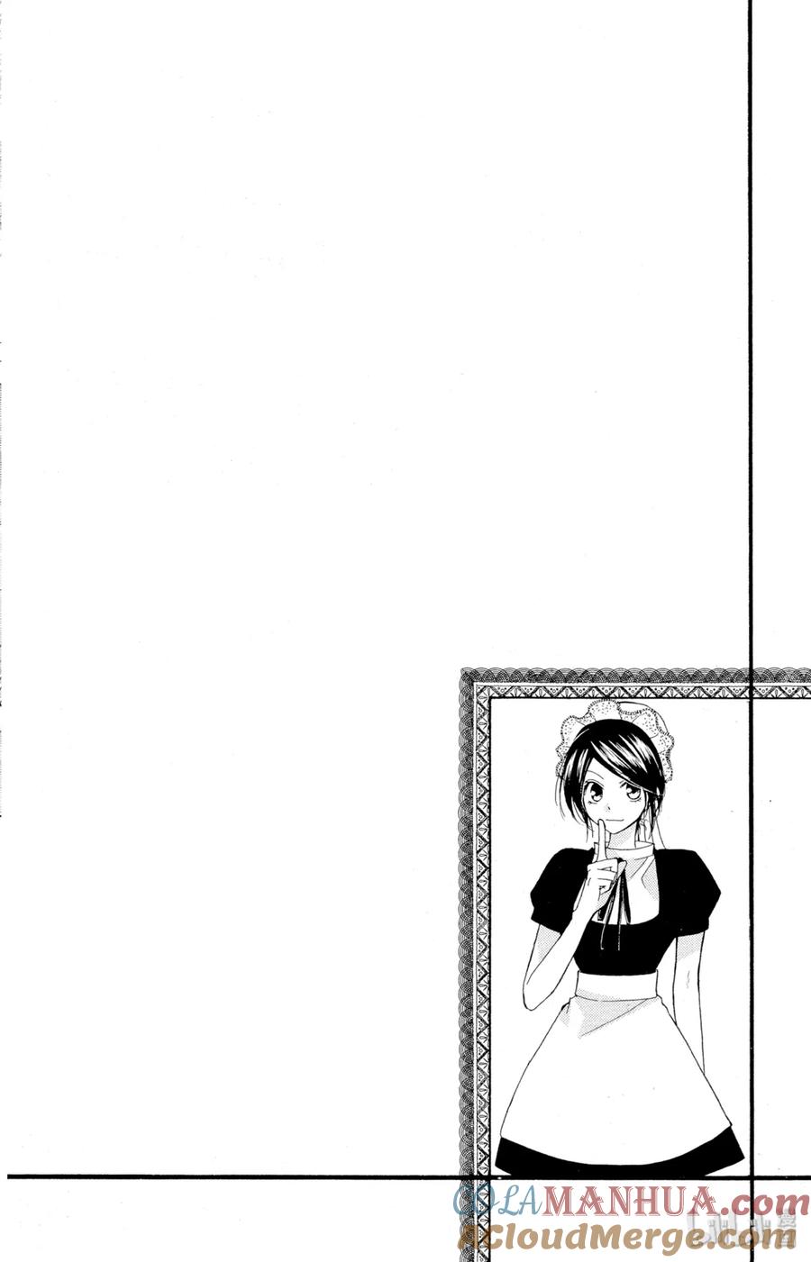 99-非常女会长！（会长是女仆大人）-藤原ヒロ,白泉社（第3张）