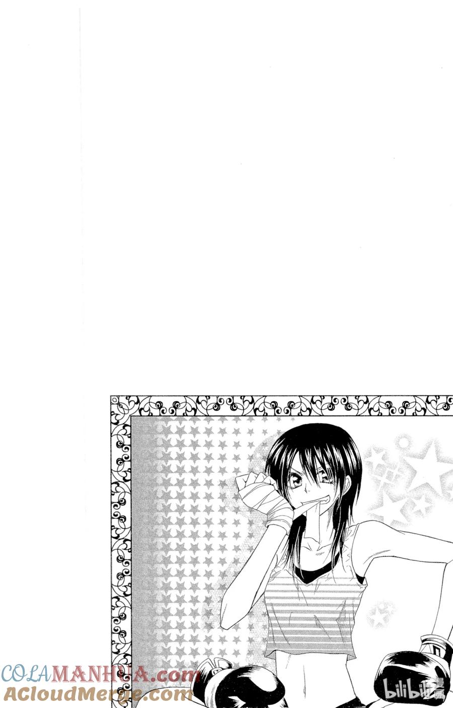 3737-非常女会长！（会长是女仆大人）-藤原ヒロ,白泉社（第9张）
