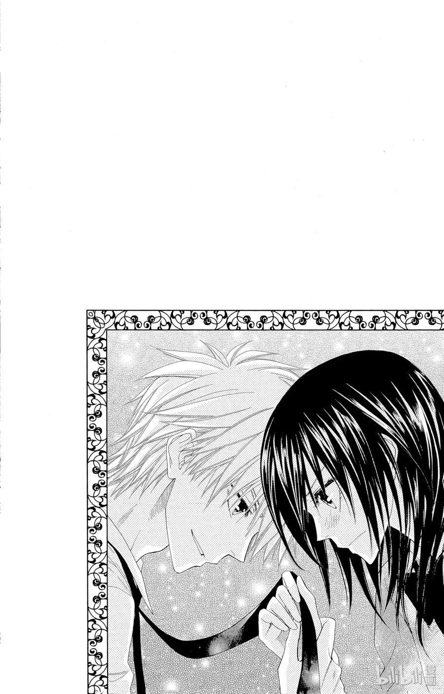 4141-非常女会长！（会长是女仆大人）-藤原ヒロ,白泉社（第2张）