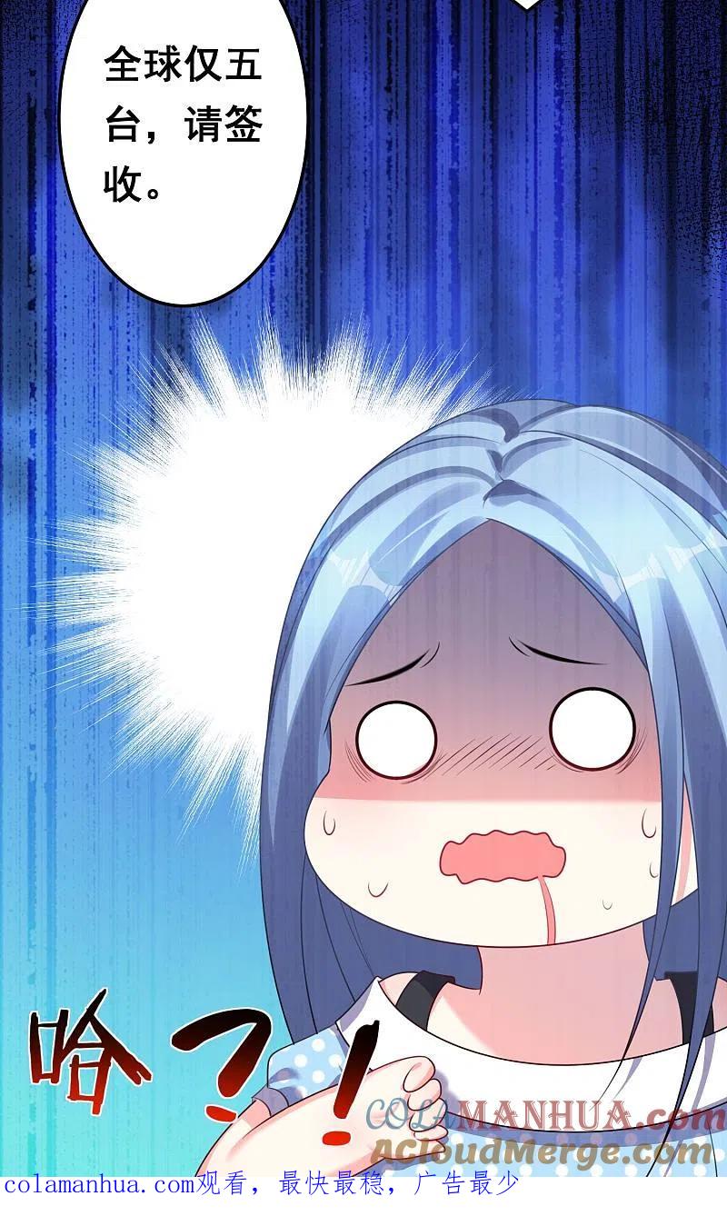 31.jpg