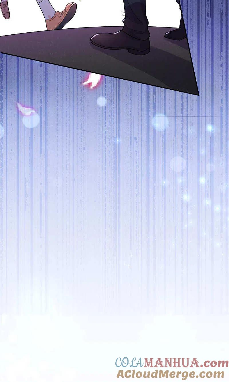 第127话-我被总裁黑上了！-极漫文化（第5张）