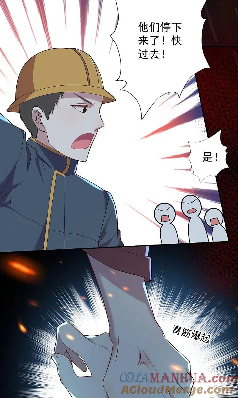 23.jpg