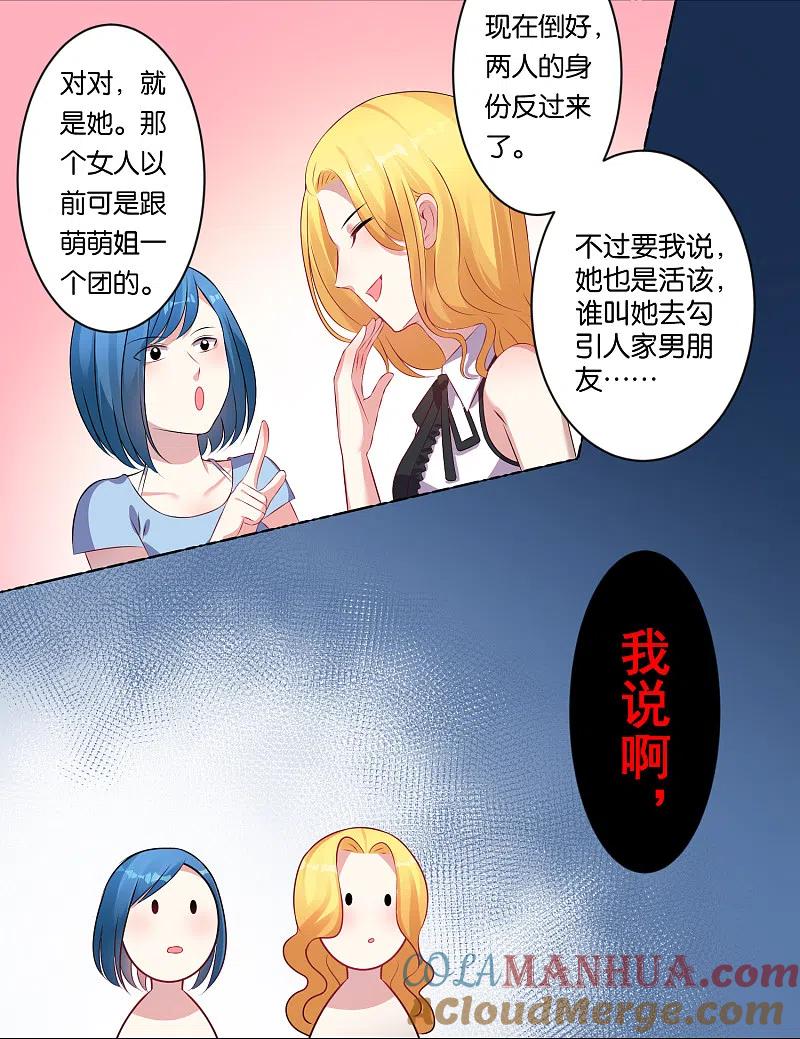 19.jpg