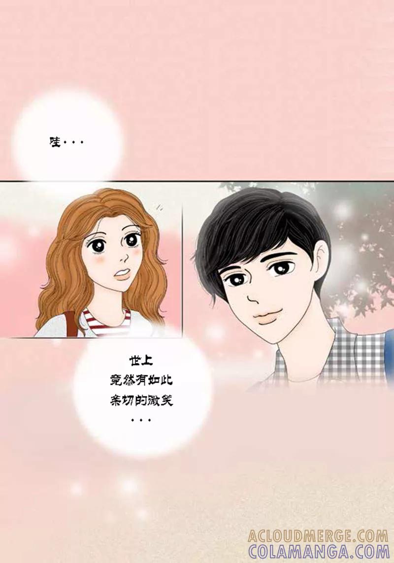 第50话想去相信-猫王子-蓝文文化（第5张）