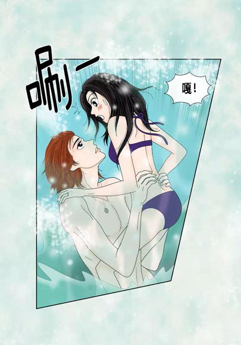 第54话只不过是打猎-猫王子-蓝文文化（第10张）