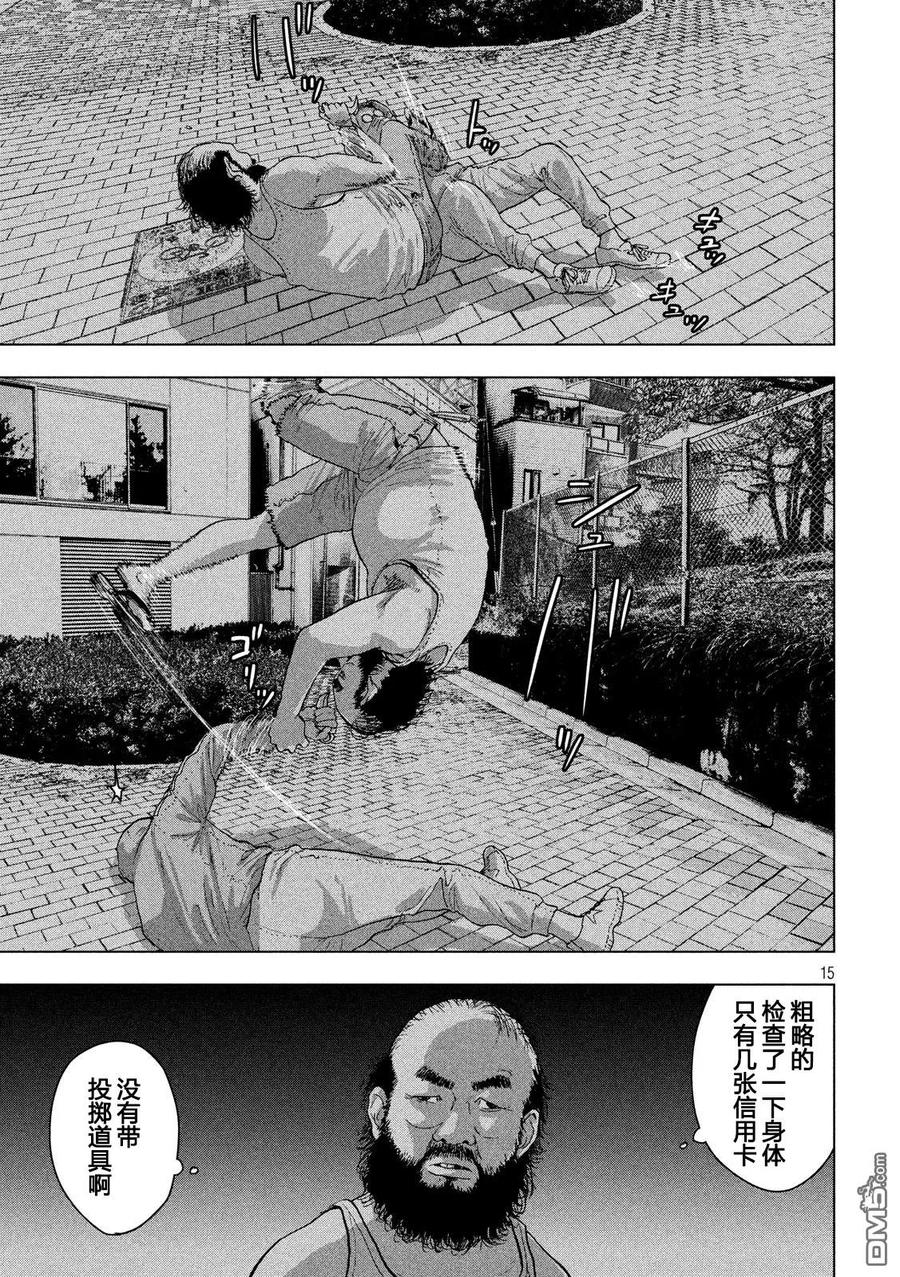 14.jpg