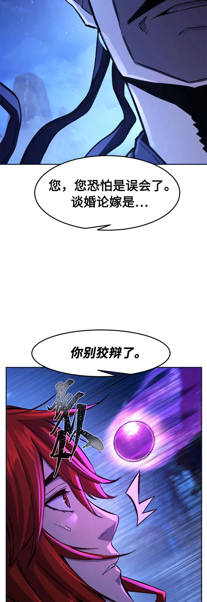 71.jpg