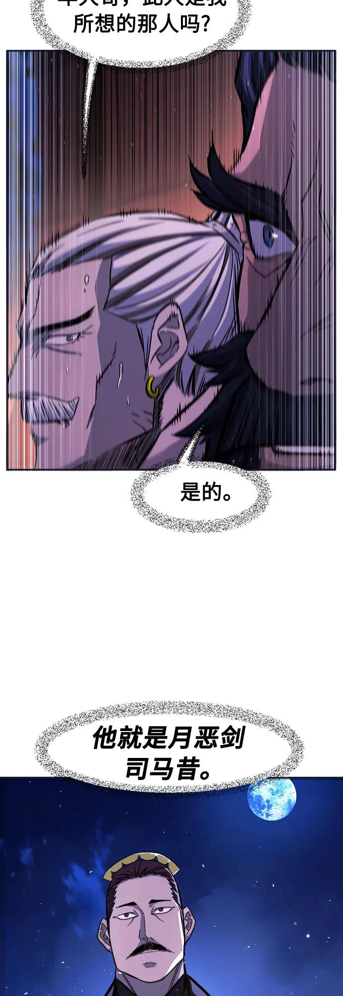 59.jpg