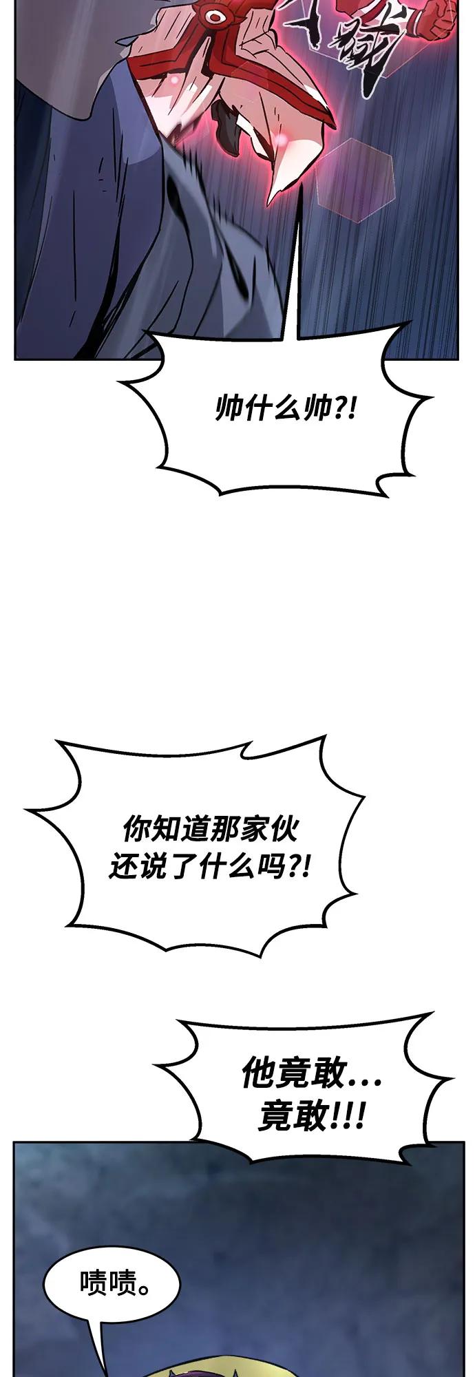 74.jpg
