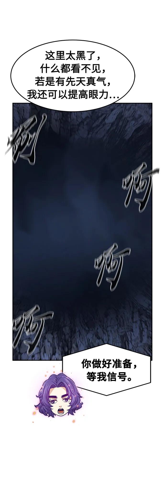 78.jpg