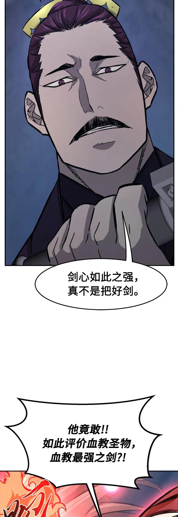 75.jpg