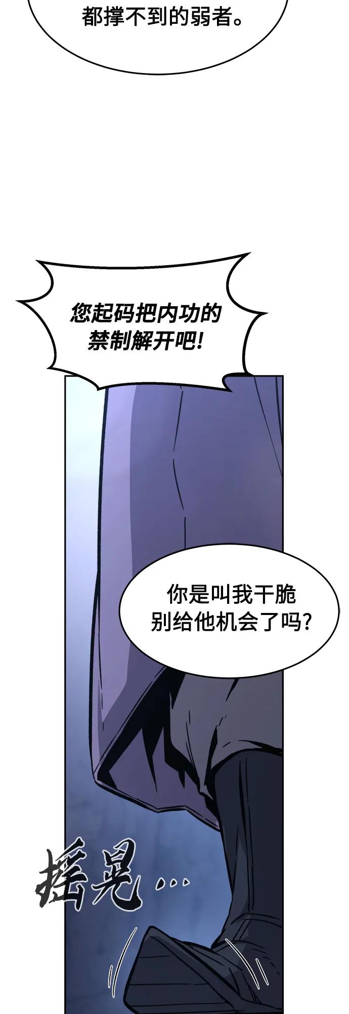 56.jpg