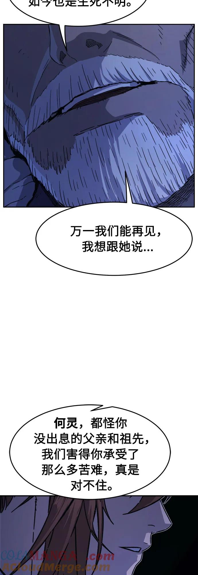 70.jpg