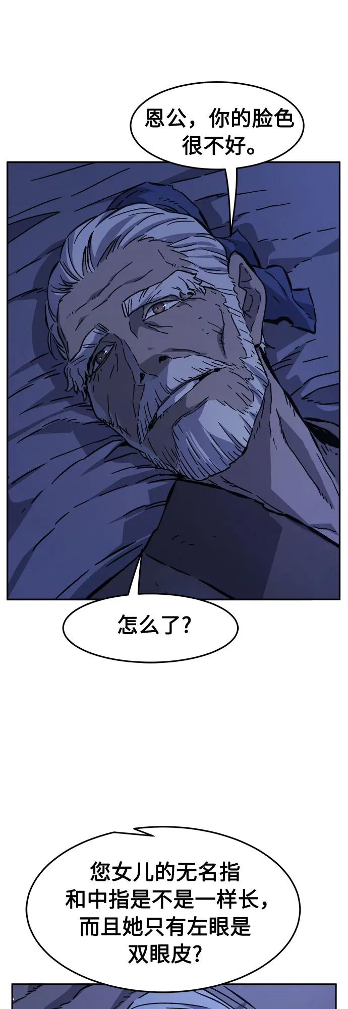 75.jpg