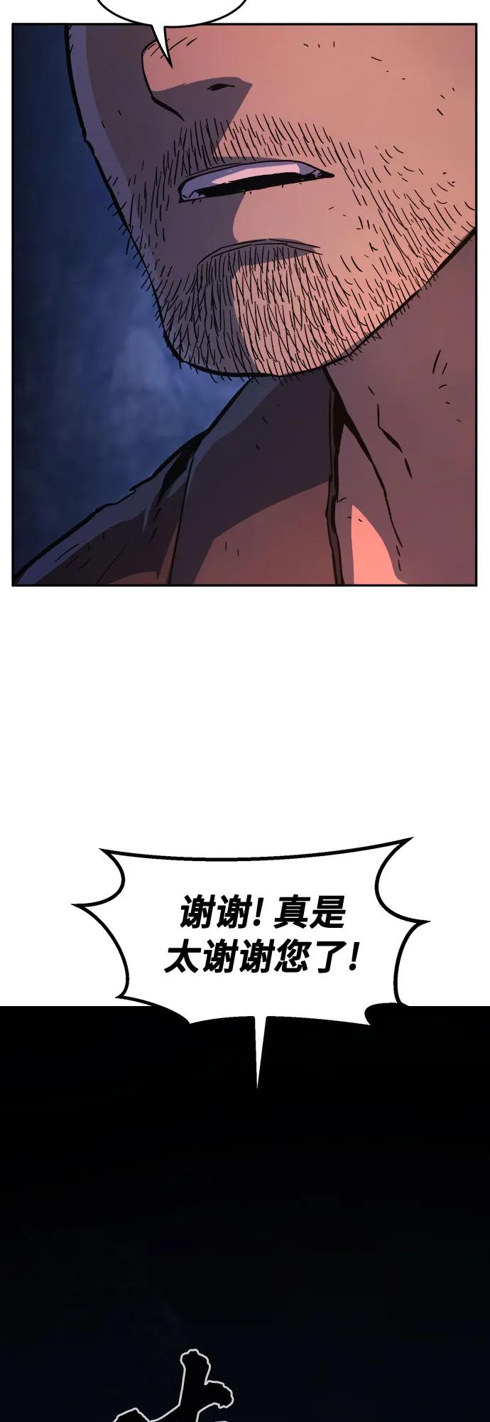 48.jpg