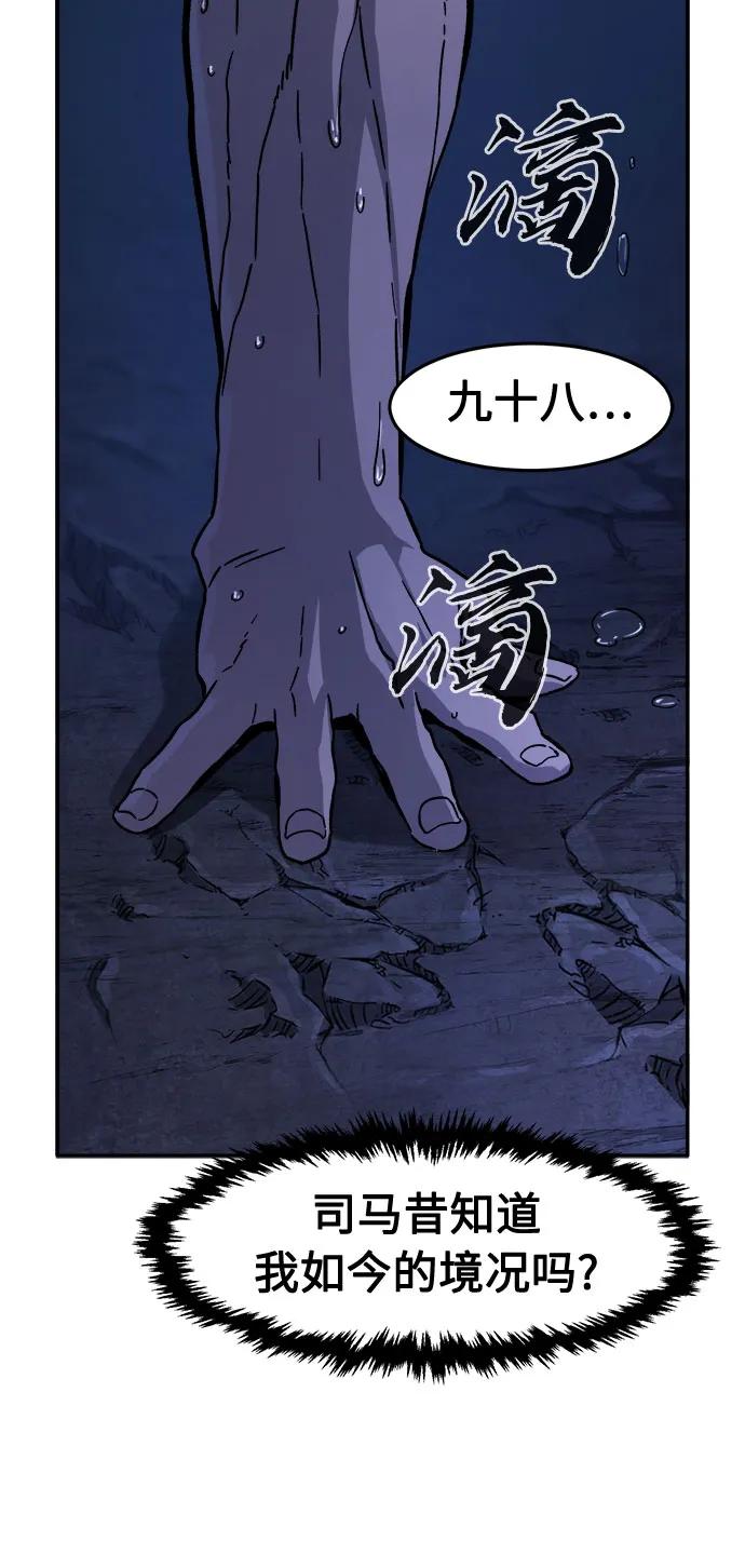 50.jpg