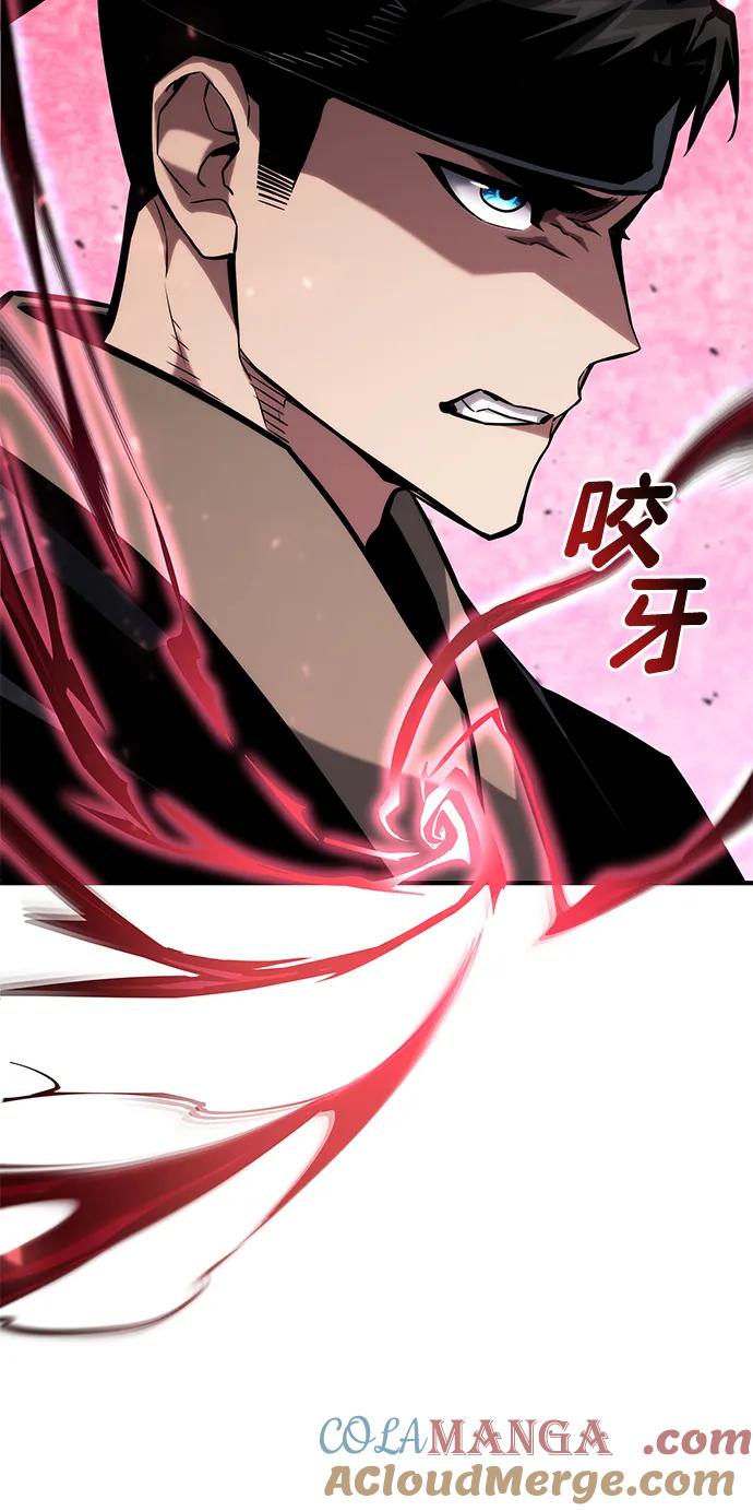 第108话-靠神级天赋无限成长-Fleecy cloud,2love/SHYATAN（第17张）