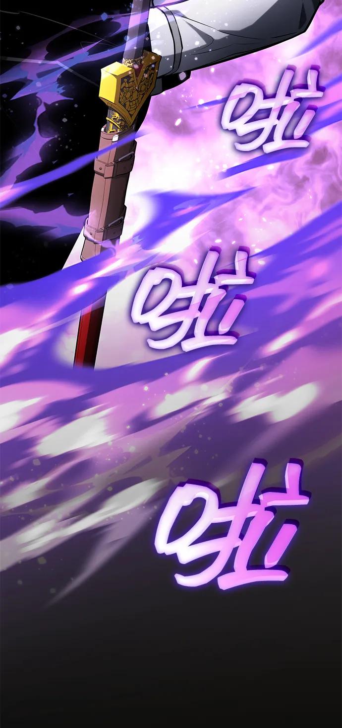 第115话-靠神级天赋无限成长-Fleecy cloud,2love/SHYATAN（第18张）