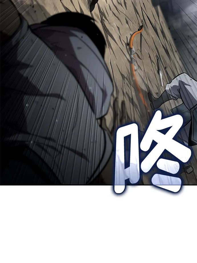 第115话-靠神级天赋无限成长-Fleecy cloud,2love/SHYATAN（第7张）
